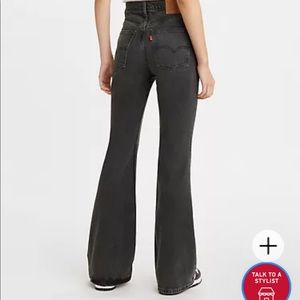 Levi’s 70’s High-Rise Flare Jeans